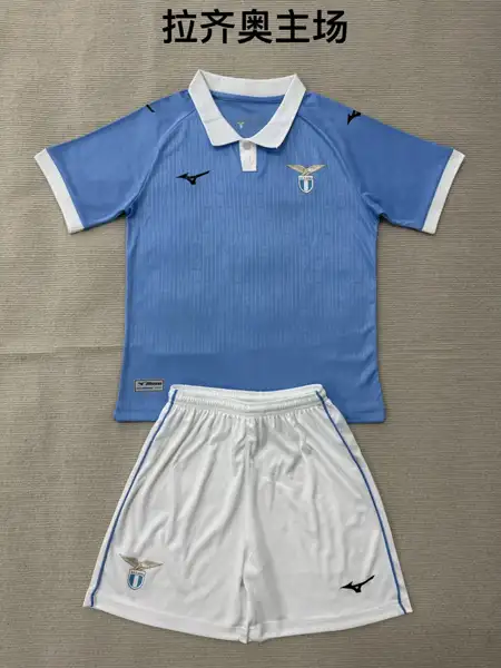 Lazio home adult suit, children's suit (16 — 2026/27
