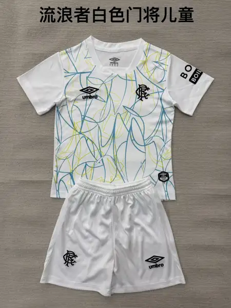 Rangers white goalkeeper kid kits — 2026/27
