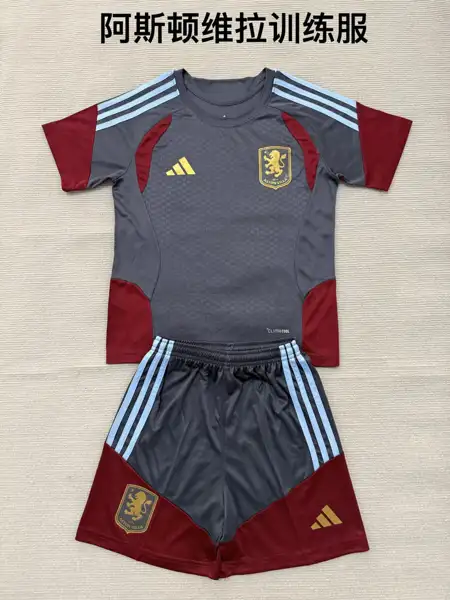 Aston Villa training suit adult set, child — 2026/27