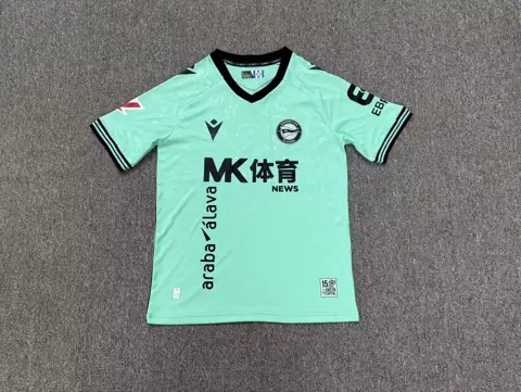 Alaves third away — 2026/27