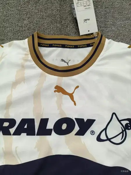 Pumas home long sleeved — 2026/27