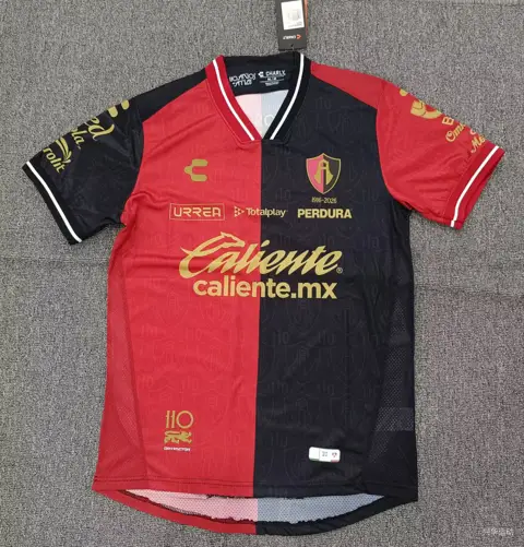 Atlas Home — 2026/27