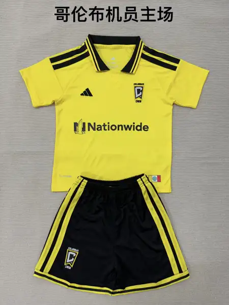 Columbus Crew Home Adult Set, Children's S — 2026/27