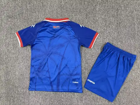 Haiti home kid kits — 2026/27