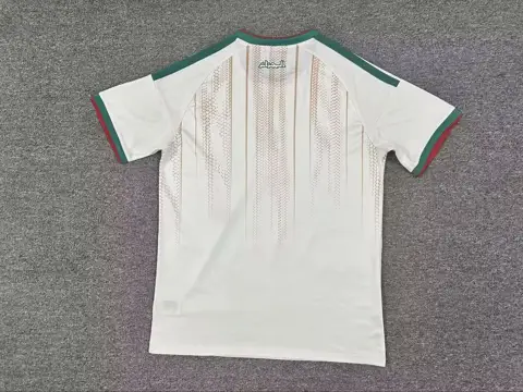 Algeria home — 2026/27