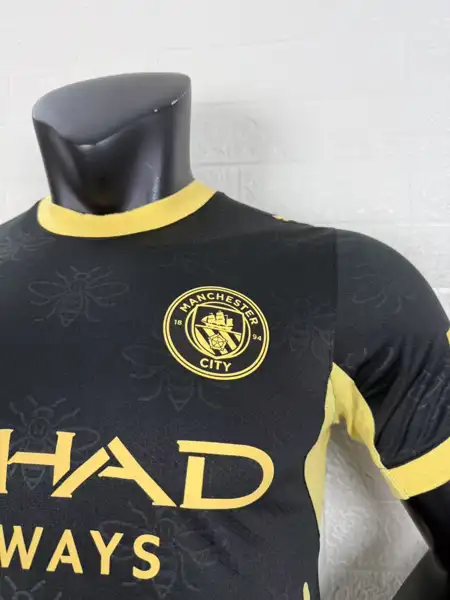 Man City away player version — 2026/27