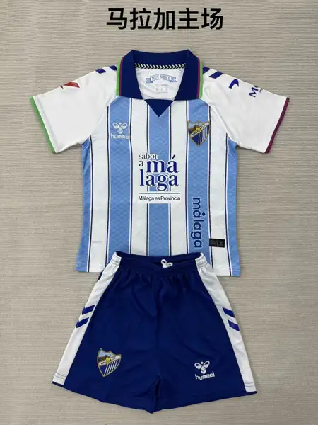 Malaga Home Adult Set, Children's Wear (16 — 2026/27
