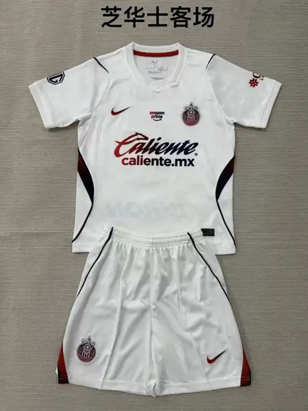 Chivas away adult set, children's set (16 — 2026/27