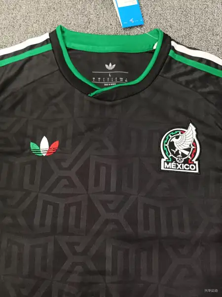 Mexico third away women's — 2026/27