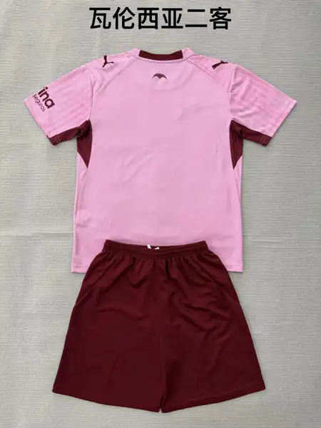 Valencia third away adult set, children's — 2026/27