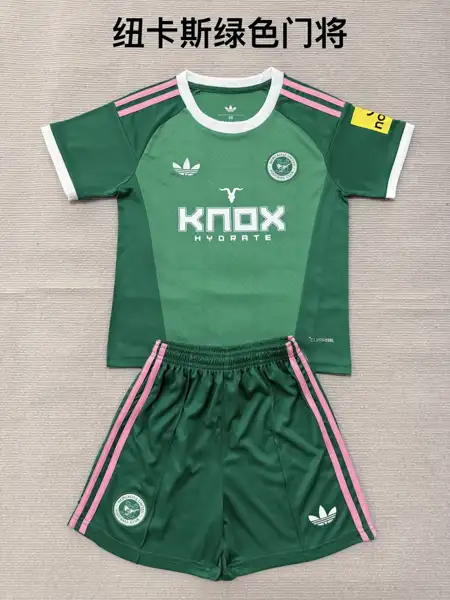 Kids Newcastle Green Goalkeeper Adult Set, Chil — 2026/27