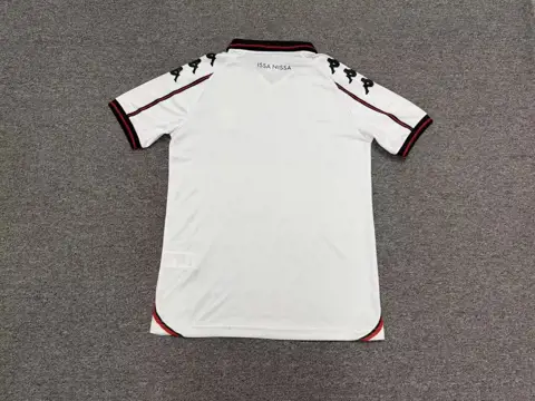 Nice away — 2026/27