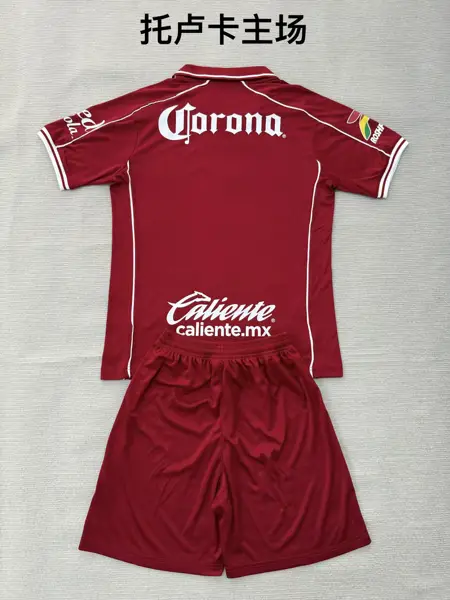 Toluca Home Adult Set, Children's Wear (16 — 2026/27