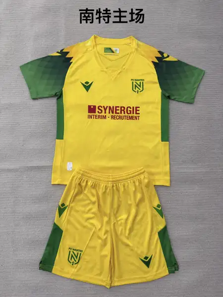 Nantes home adult set, children's clothing — 2026/27