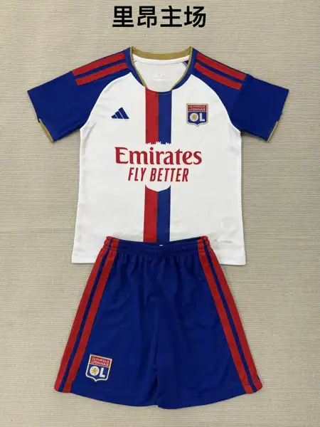 Lyon home adult suit, children's suit (16 — 2026/27