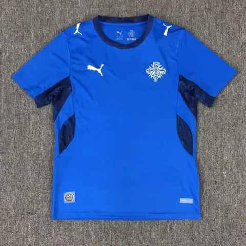 Iceland home — 2026/27