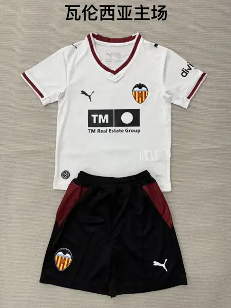 Valencia home adult _ kid kits — 2026/27