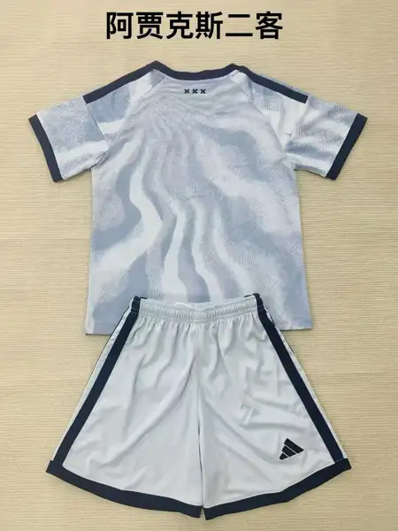 Ajax third adult _ kid kits — 2026/27