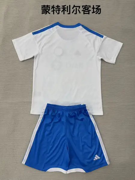 Montreal away adult _ kid kits — 2026/27