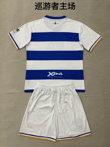 Queens Park Rangers Home Adult Set, Childr — 2026/27