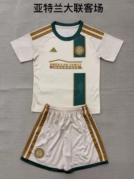 Atlanta United away adult set, children's — 2026/27