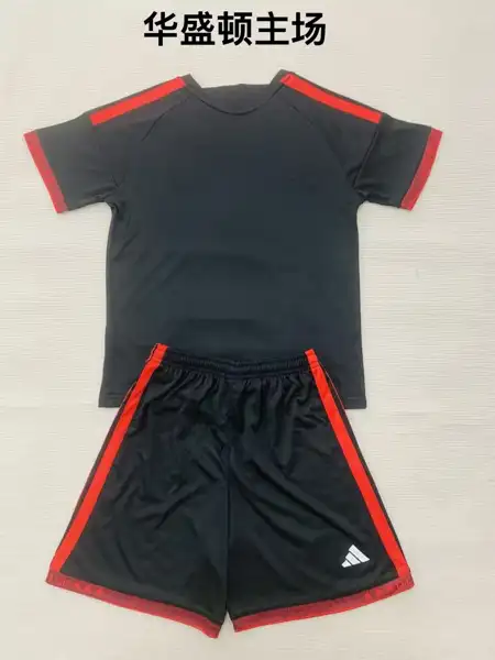 Washington home adult _ kid kits — 2026/27
