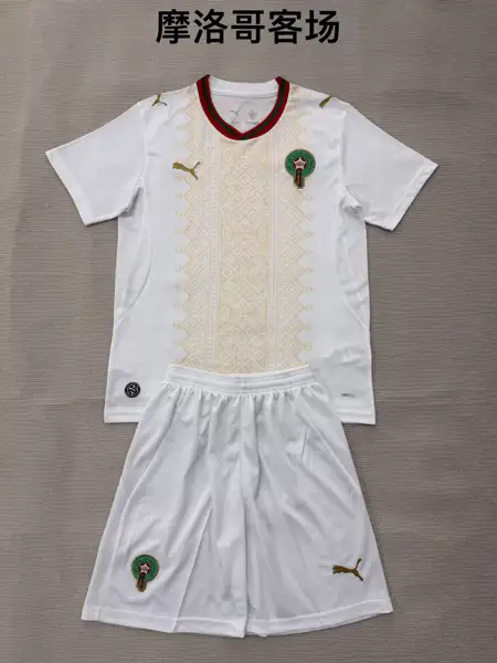 Morocco away adult _ kid kits — 2026/27