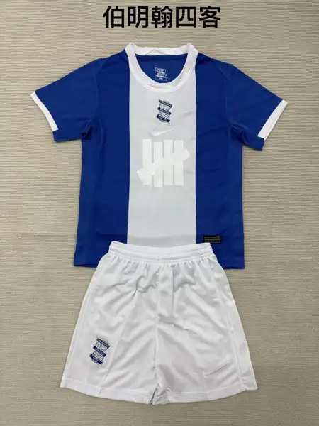 Birmingham 3 away adult set, children's se — 2026/27