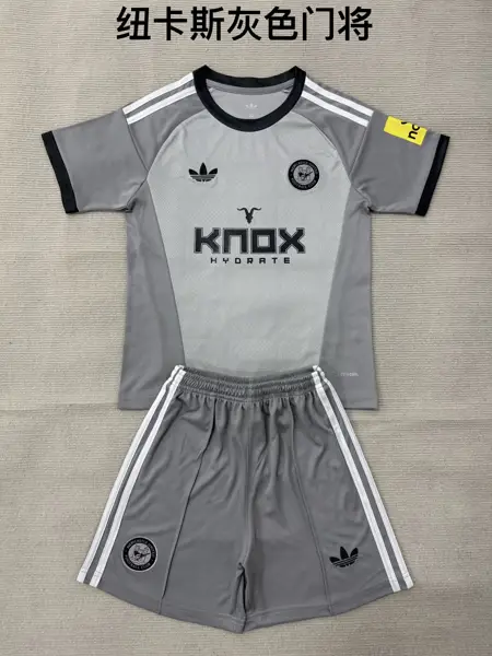 Newcastle Grey Goalkeeper Adult Set, Child — 2026/27
