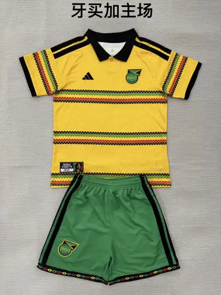 Jamaica Home Adult Set, Children's Wear (1 — 2026/27