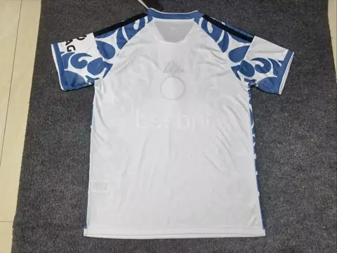 Frankfurt third away — 2026/27