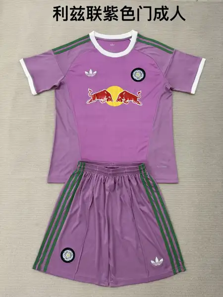 Leeds united purple goalkeeper adult kits — 2026/27