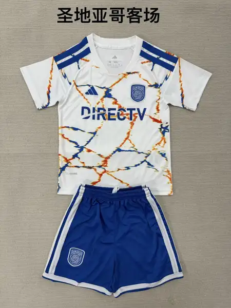 San Diego away adult set, children's set ( — 2026/27