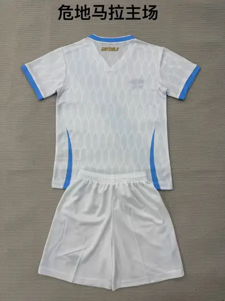 Guatemala Home Adult and Children's Wear ( — 2026/27