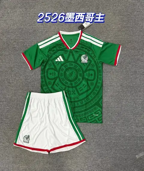 Mexico Home Adult Set — 2026/27