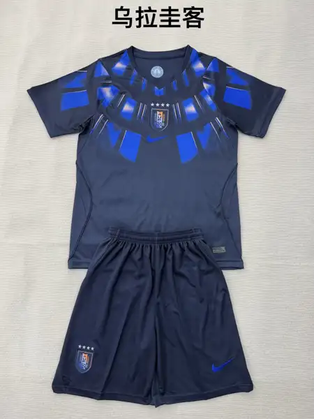 Uruguay away adult set, children's set (16 — 2026/27