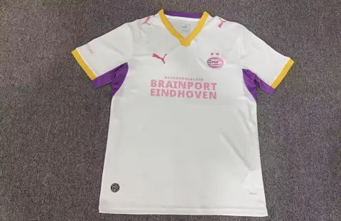 Eindhoven away — 2026/27