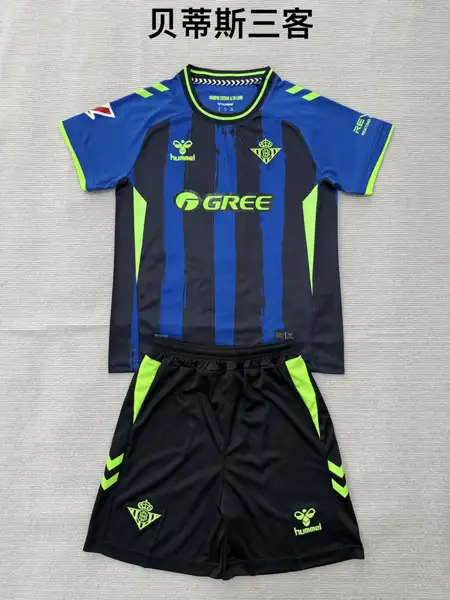 Betis third away adult set, children's set — 2026/27