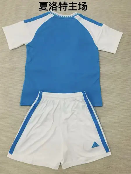 Charlotte Home Adult Set, Children's Wear — 2026/27