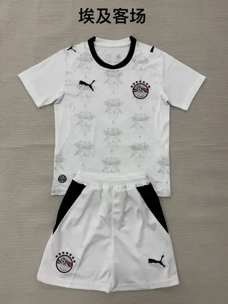Egypt away adult _ kid kits — 2026/27