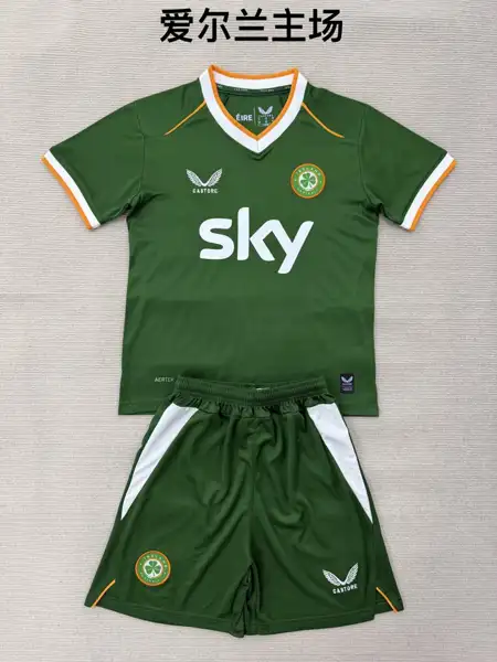 Ireland Home Adult Set, Children's Wear (1 — 2026/27