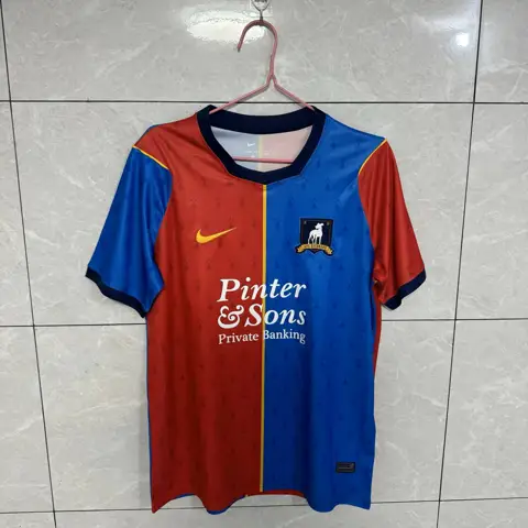 AFC Richmond home — 2026/27