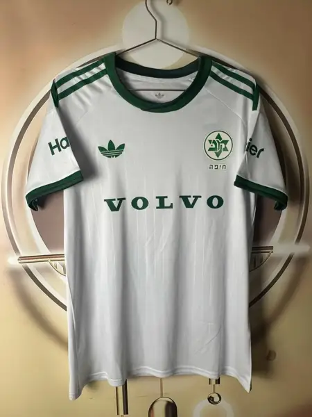 Maccabi Haifa away — 2026/27