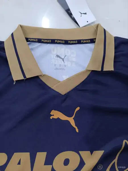 Pumas away long sleeved — 2026/27