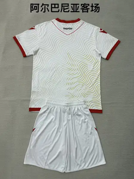 Albania away adult set, children's set (16 — 2026/27