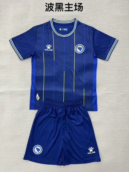 Bosnia and Herzegovina home adult _ kid ki — 2026/27