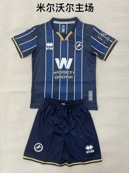 Millwall Home Adult Set, Children's Wear ( — 2026/27