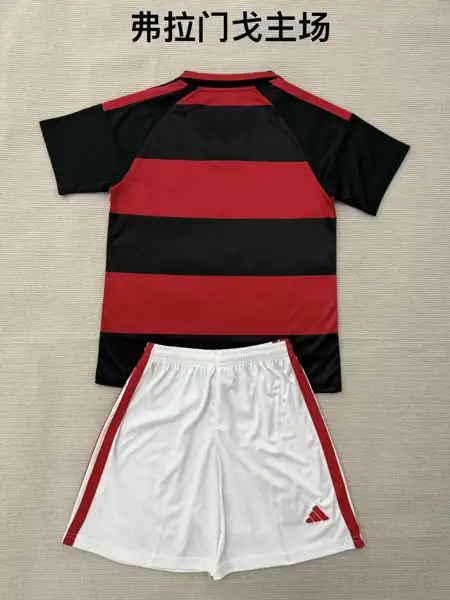 Flamengo Home Kit _ Adult & Kids' Sizes (1 — 2026/27