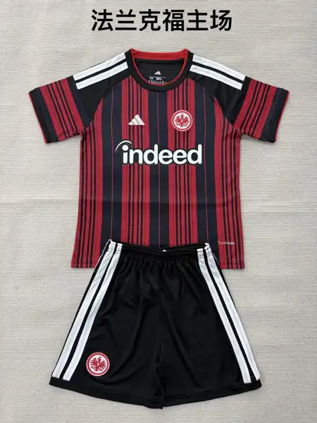 Frankfurt Home Adult Set, Children's Wear — 2026/27