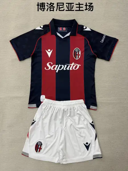 Bologna Home Adult Set, Children's Wear (1 — 2026/27